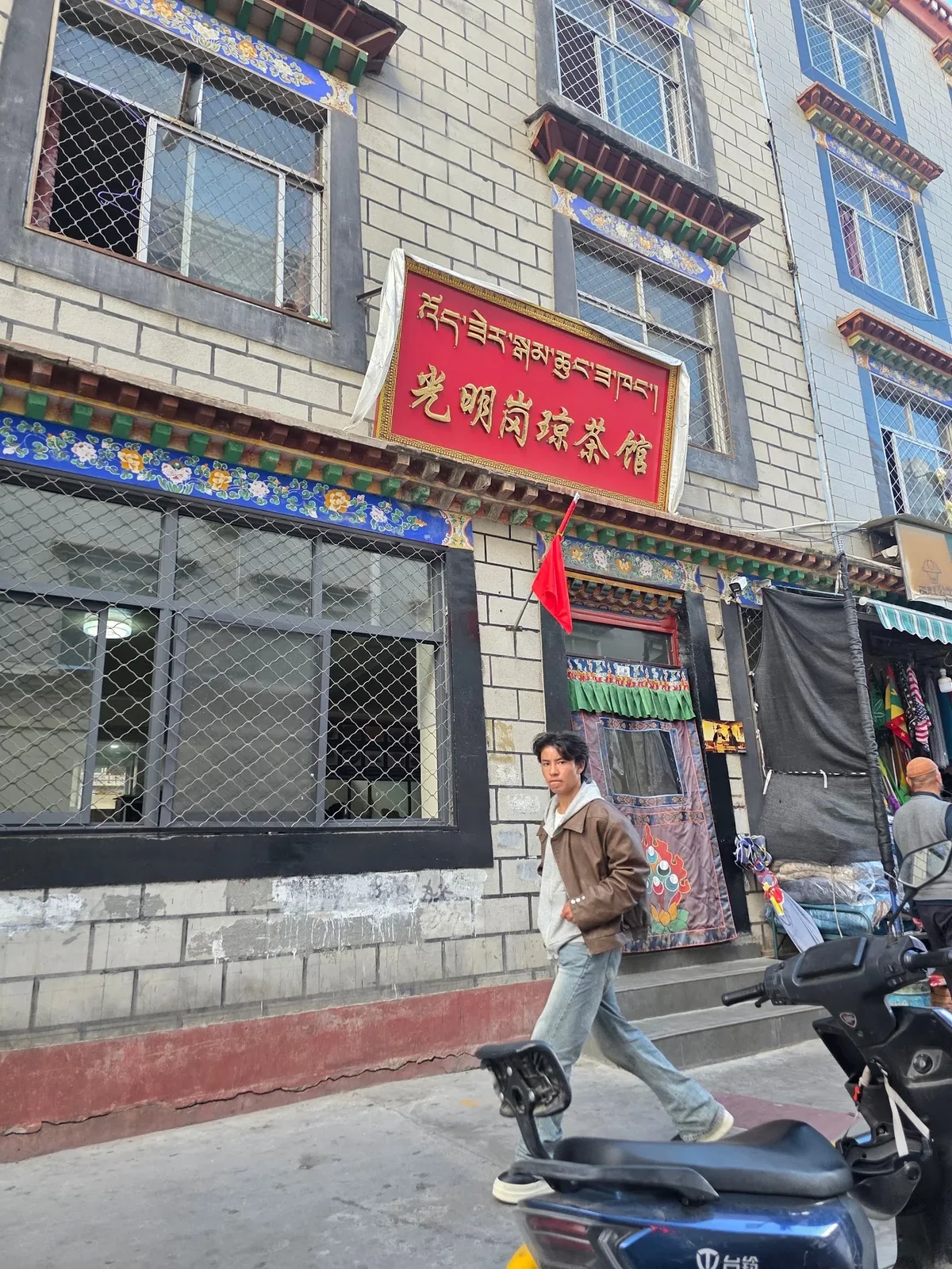 云上归来 · 原始照片 10
