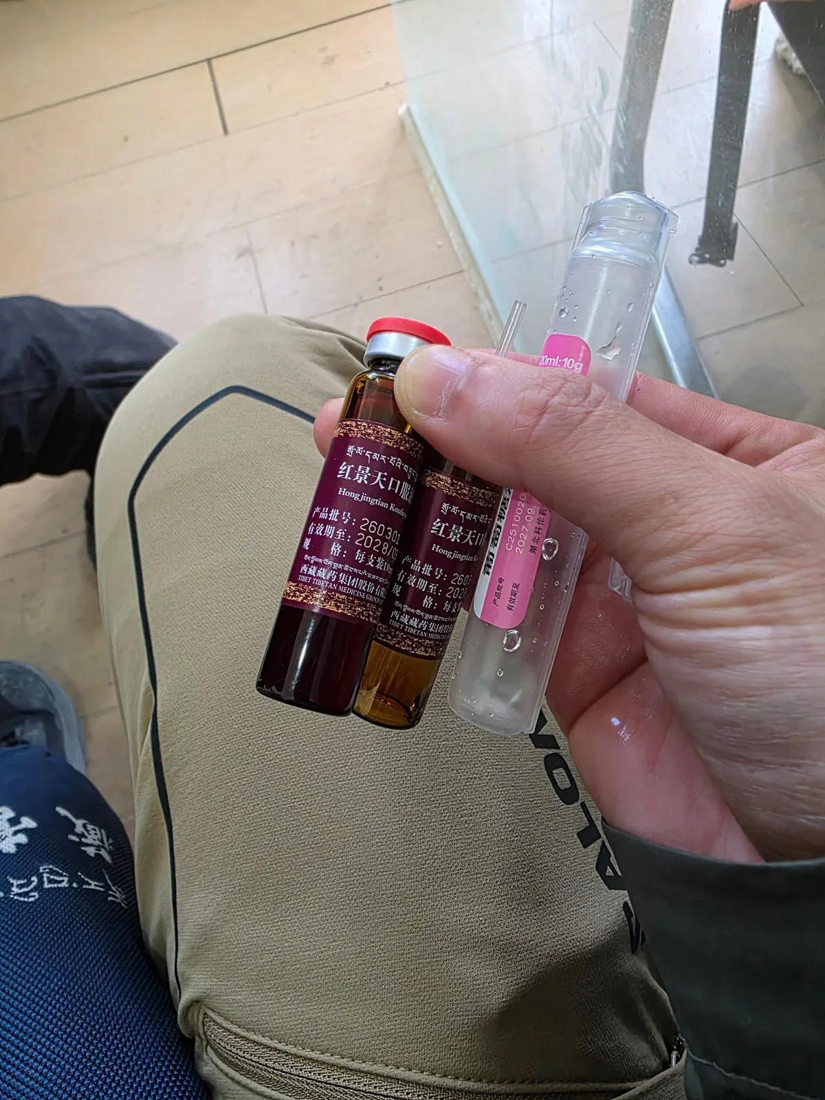 冈仁波齐原始照片 99