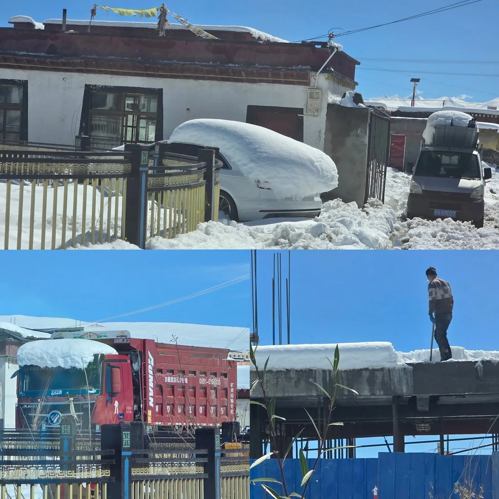 四十五小时归途 · 原始照片 15