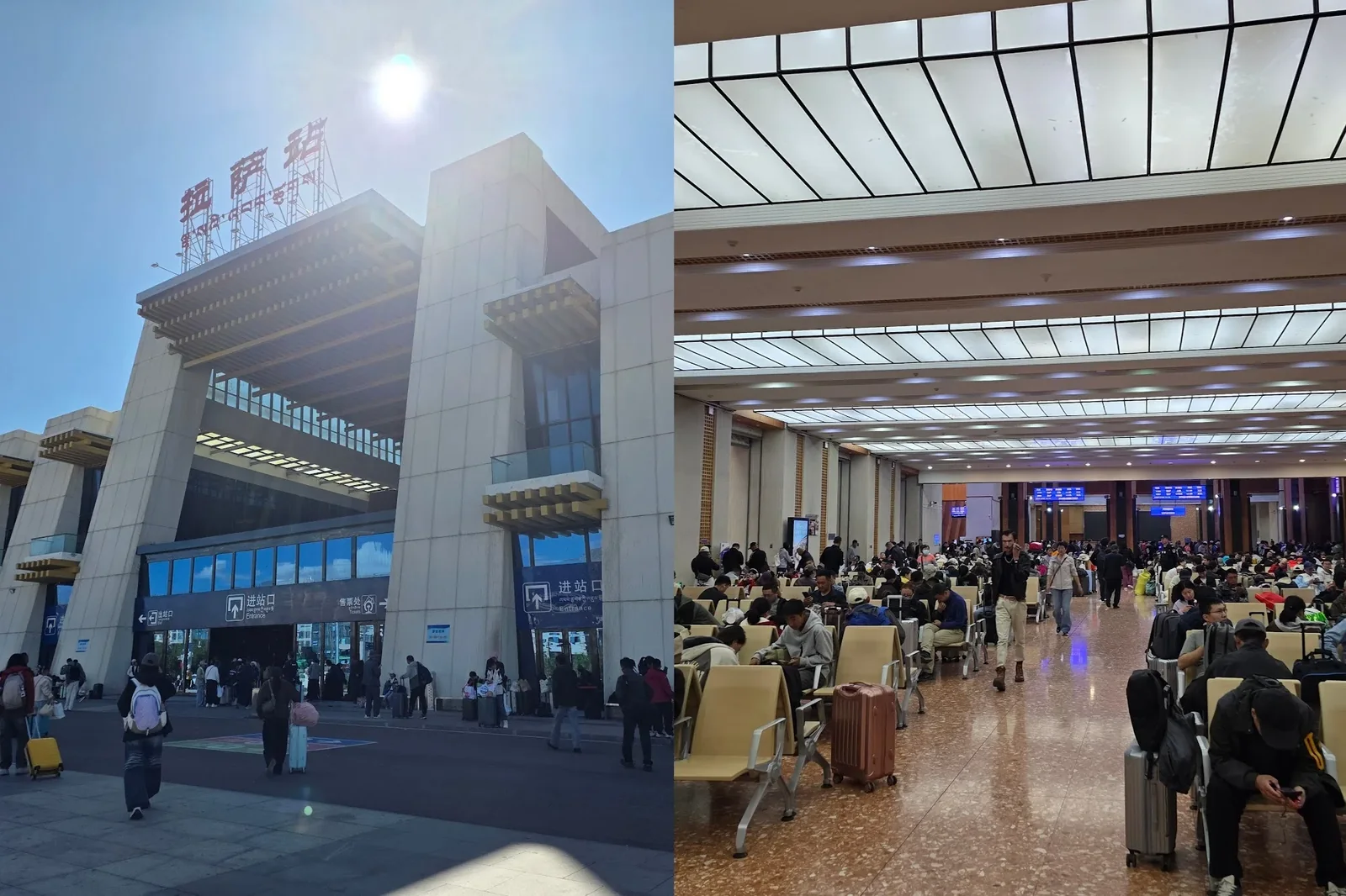 云上归来 · 原始照片 18