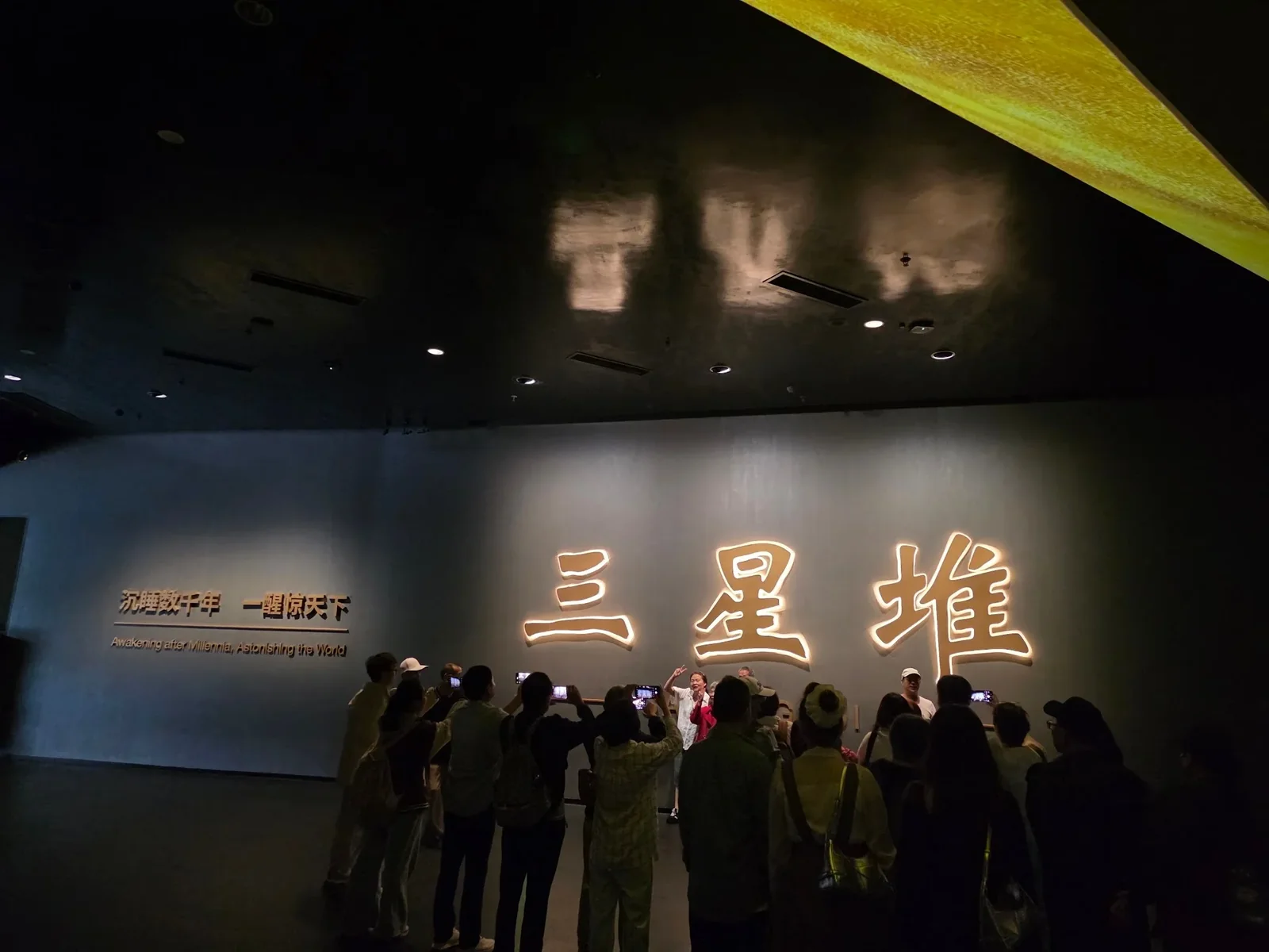 进入高原 · 原始照片 4