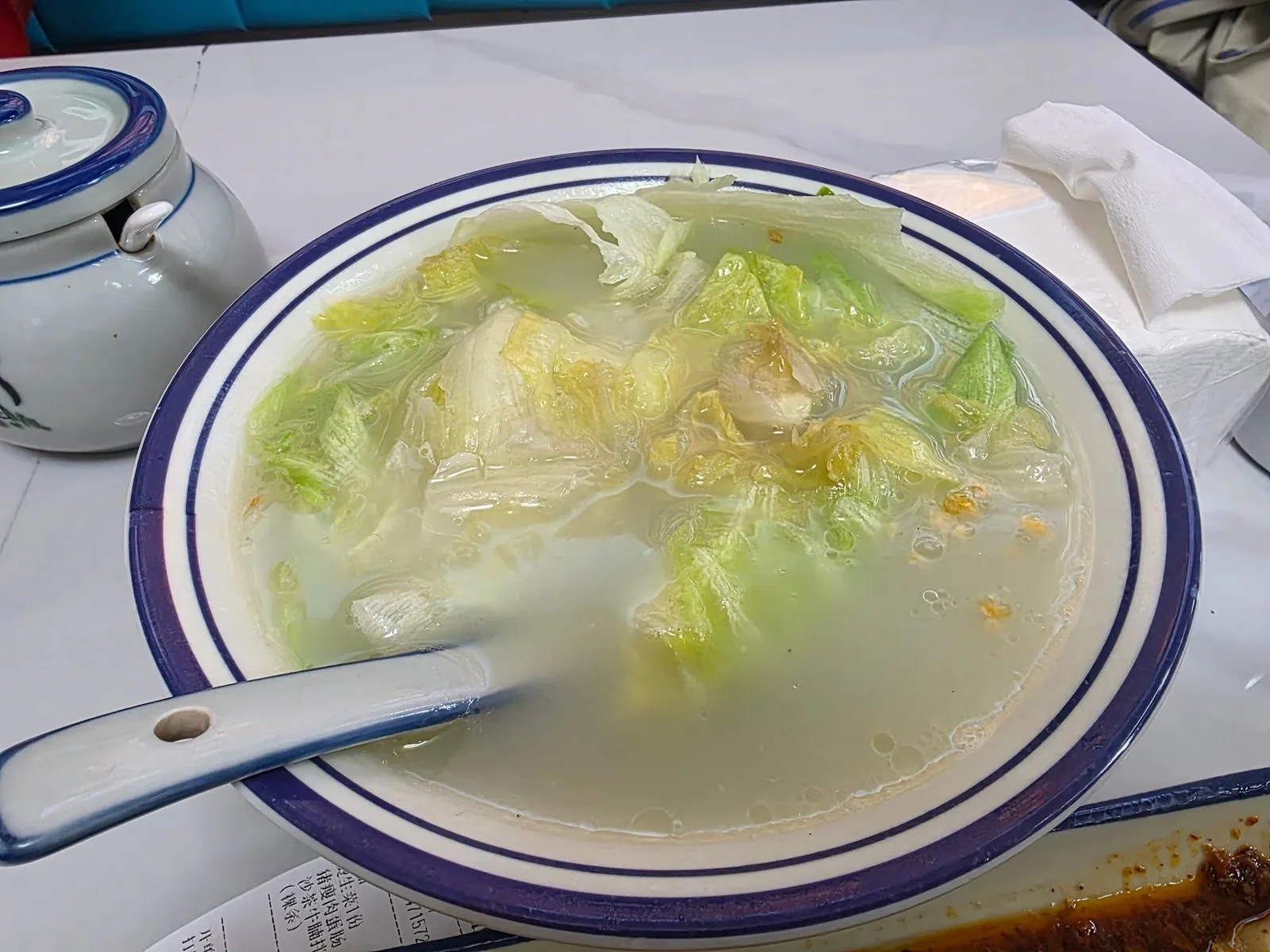 云上归来 · 原始照片 14