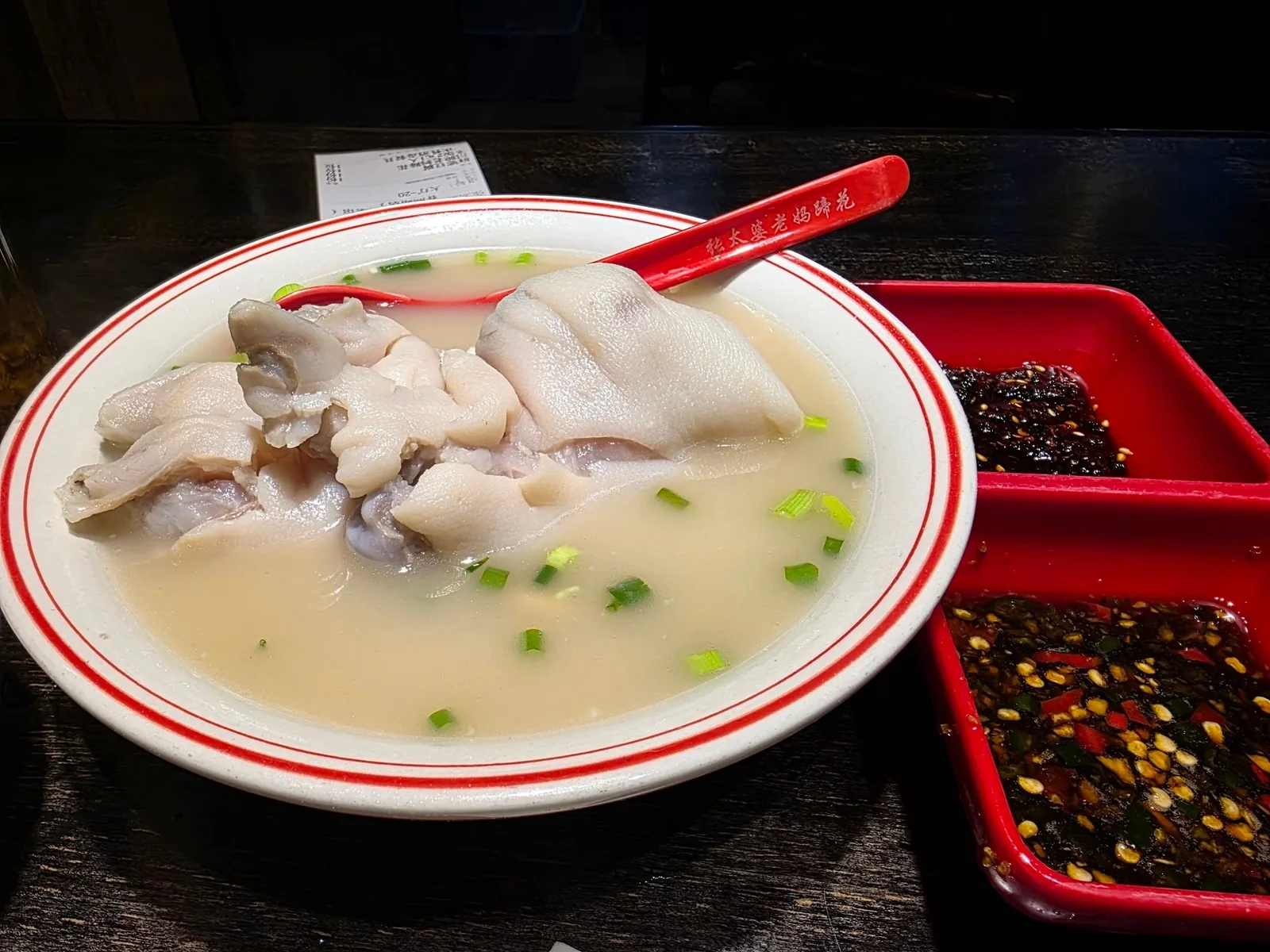 进入高原 · 原始照片 15