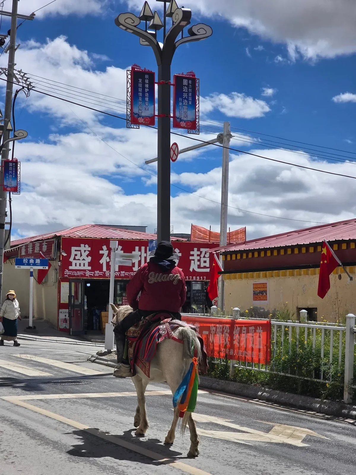 冈仁波齐原始照片 48