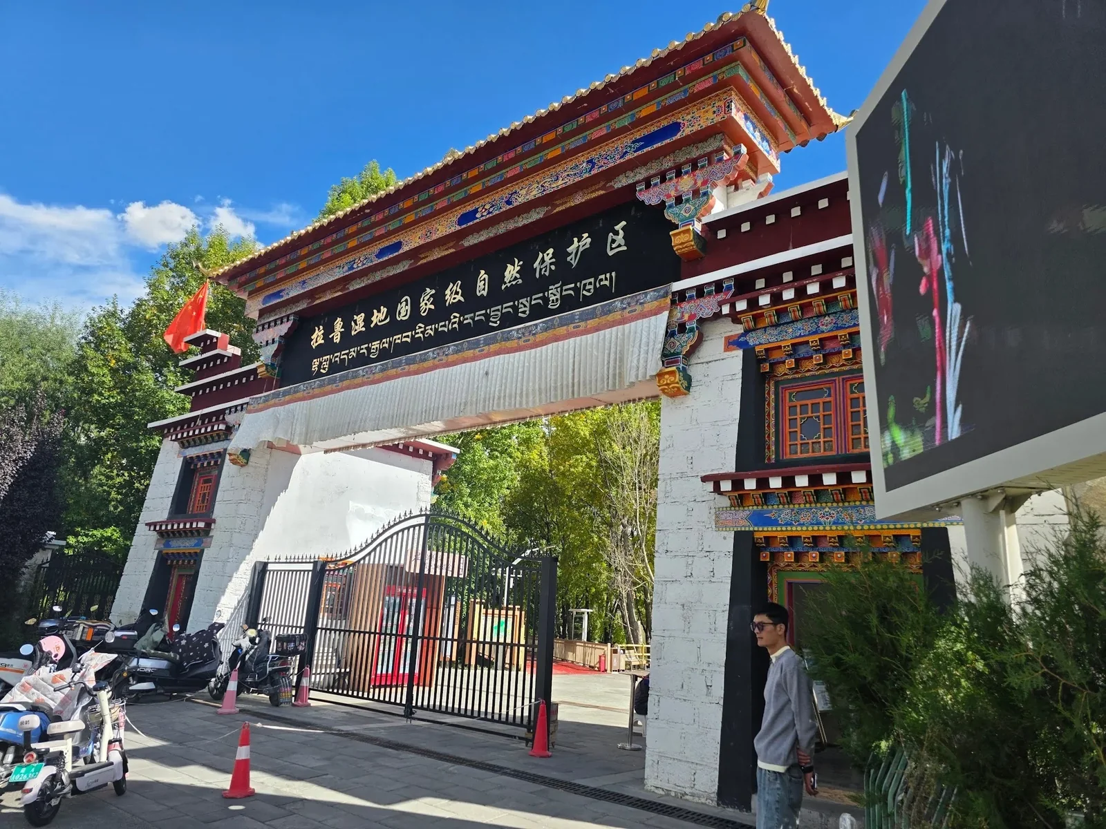 云上归来 · 原始照片 5