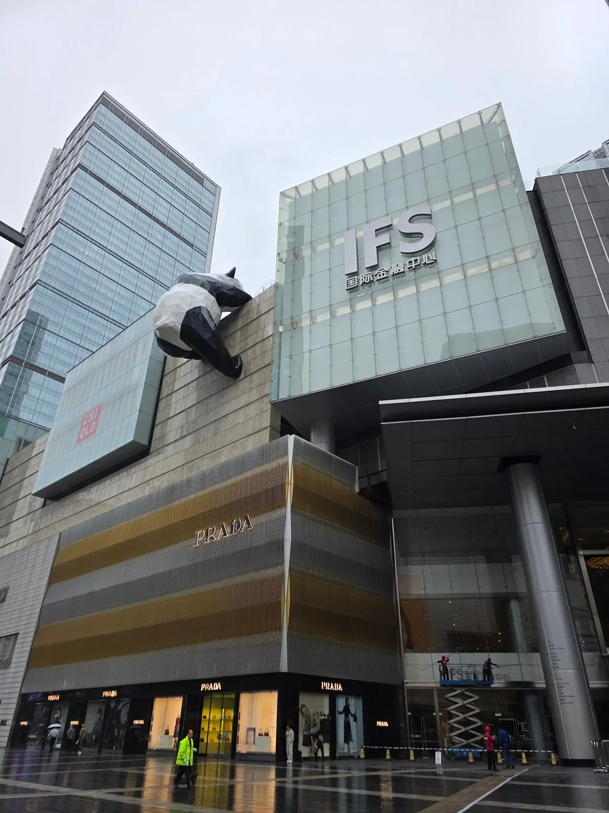 进入高原 · 原始照片 3