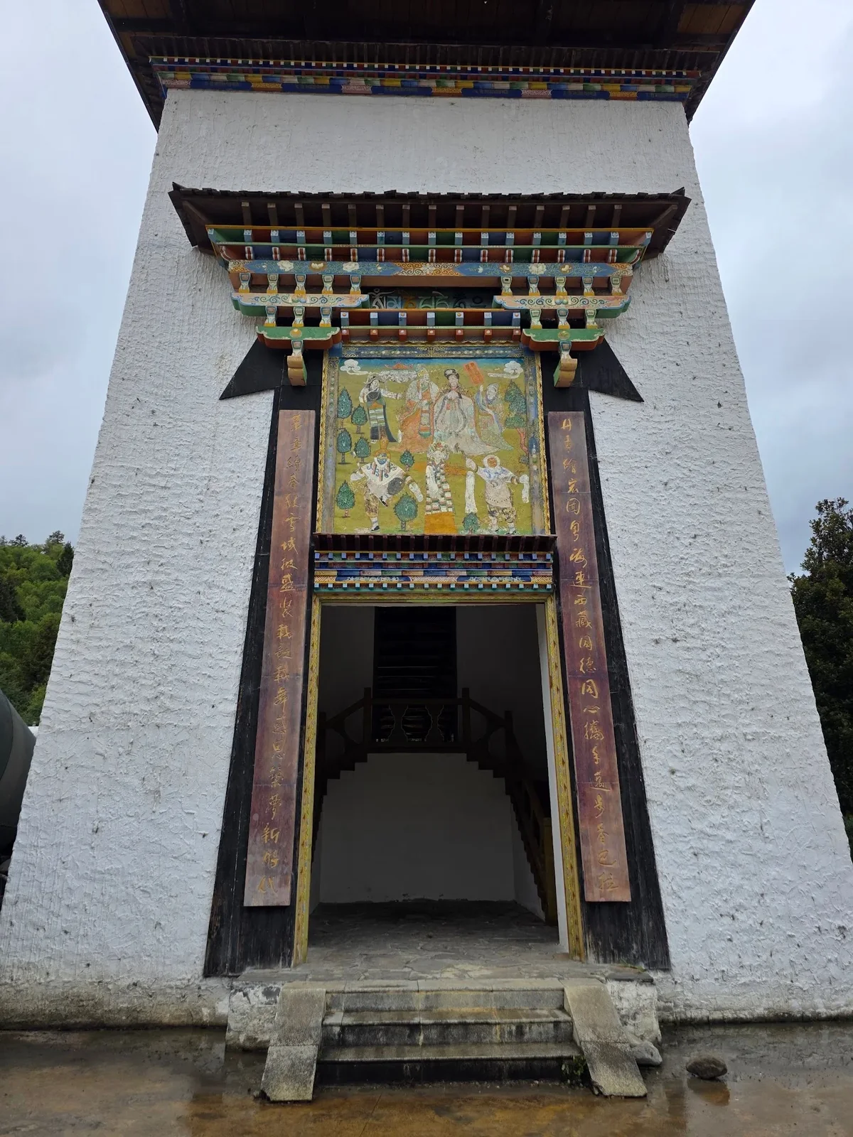 进入高原 · 原始照片 64