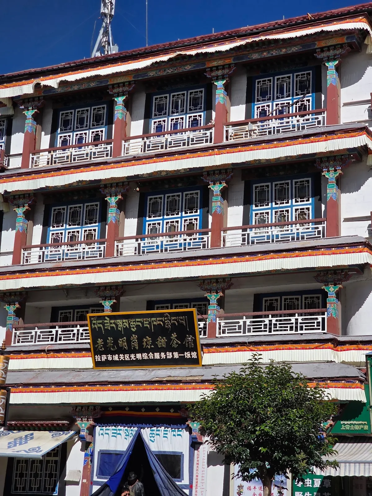 云上归来 · 原始照片 11
